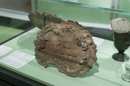 © Michael Kohls Gebetsanzeigentafel Tal u-Matar (Tau und Regen) aus Grätz bei Posen