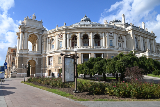 (c) Nataliia Mykhailenko